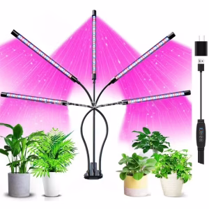 GrowLight
